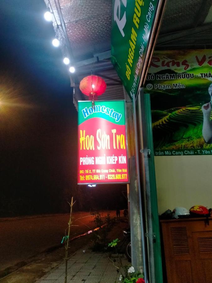 Mu Cang Chai Hoa Son Tra Hotel מראה חיצוני תמונה