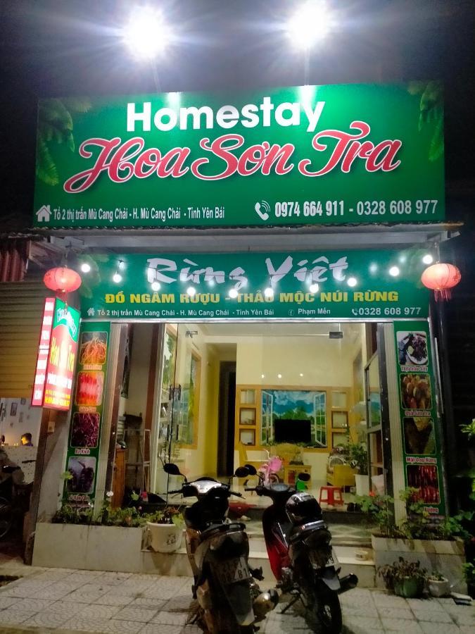 Mu Cang Chai Hoa Son Tra Hotel מראה חיצוני תמונה