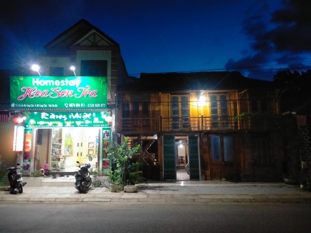 Mu Cang Chai Hoa Son Tra Hotel מראה חיצוני תמונה