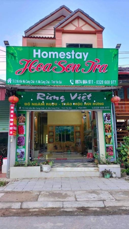 Mu Cang Chai Hoa Son Tra Hotel מראה חיצוני תמונה