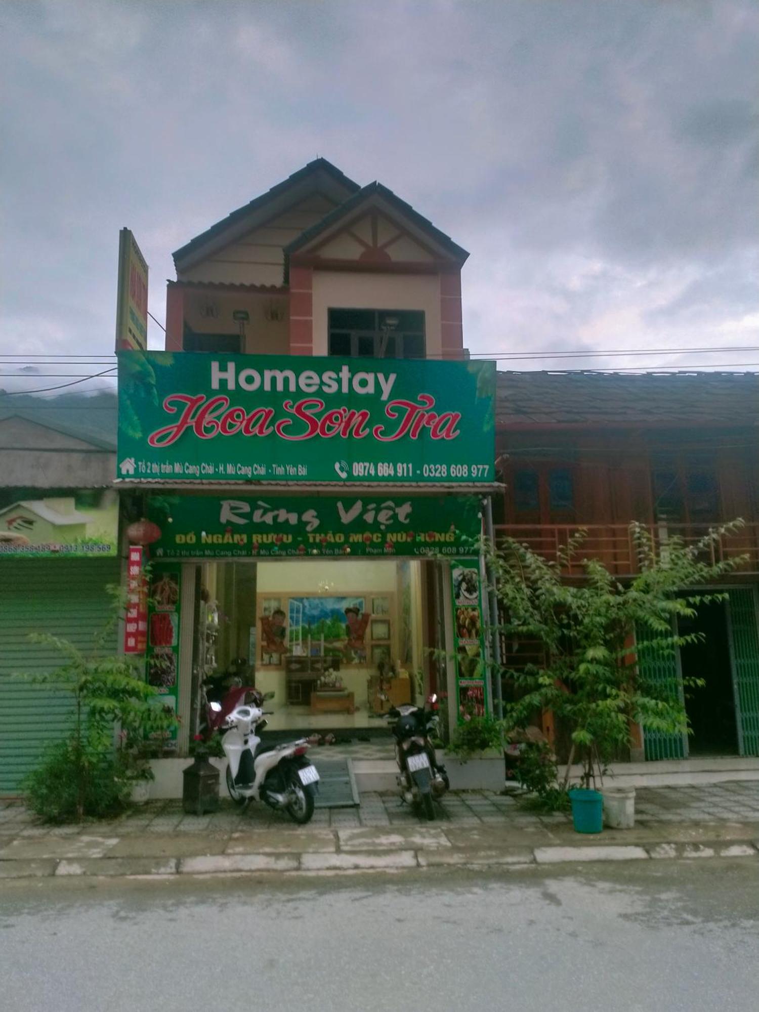 Mu Cang Chai Hoa Son Tra Hotel מראה חיצוני תמונה