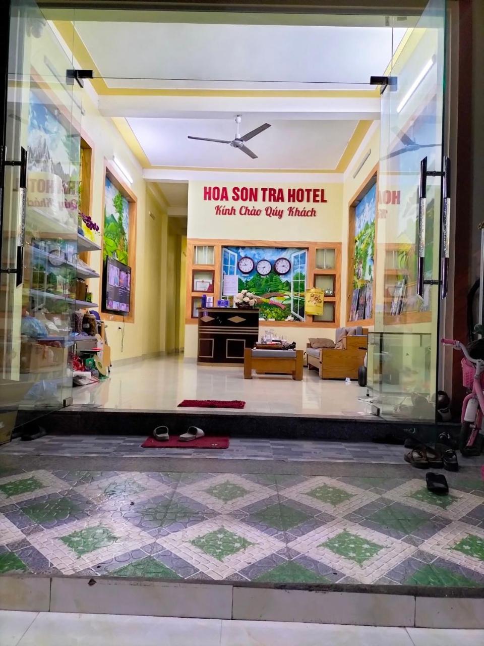 Mu Cang Chai Hoa Son Tra Hotel מראה חיצוני תמונה