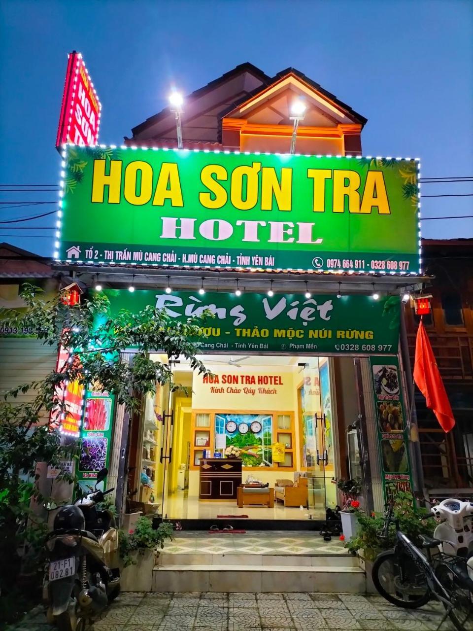 Mu Cang Chai Hoa Son Tra Hotel מראה חיצוני תמונה